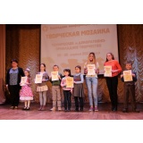 награждение за мозаику.jpg